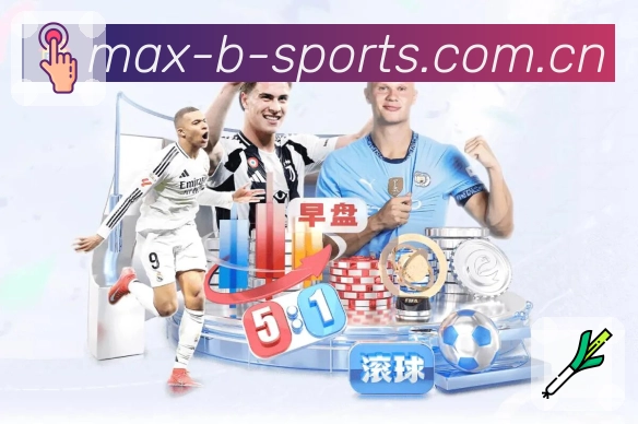 <strong>b体育</strong>App 关注列表管理预览