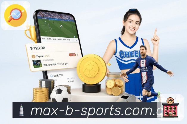 b体育App核心功能:多场聚合、焦点置顶与关键变化提示