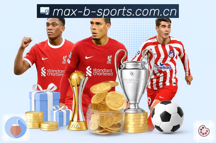 比赛页更新认证展示